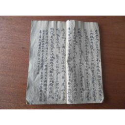 观音菩萨摇卦占卜，能否为我指点迷津，解答心中疑惑？