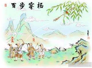 三、  “封诸侯” 的含义与关联