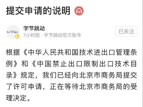一、天干地数与姻缘劫数