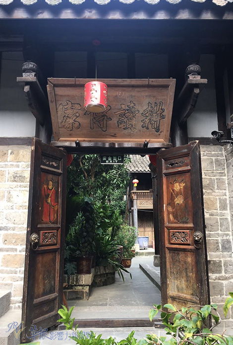 真正的风水古镇大师,真正的风水古镇大师