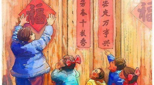 贴春联