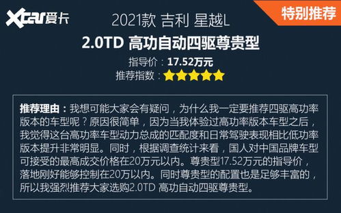 五行学说 助你挑选吉祥手机号码