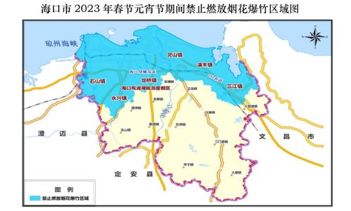 一、2023年春节去哪儿浪？当然是海扣啊！