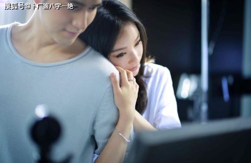 复合八字分手后，如何通过八字分析预测复合可能性？