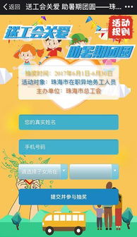 优惠票的真相：饥饿营销的遮羞布