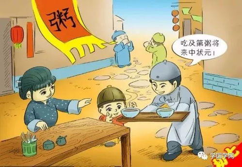 民俗禁忌 (者阝是迷信啦！)