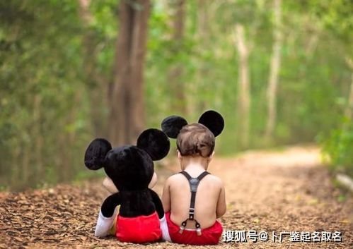 为你的牛宝宝启名——蕴含阳光与智慧的国学之选