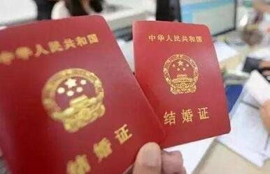 领证要带什么？笑死根本带不全