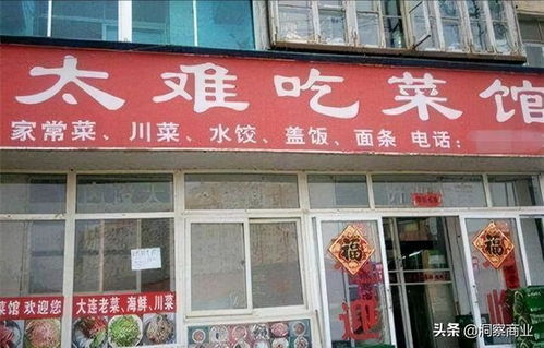 三、 情感炸弹——用情绪写标题，让读者崩溃（或笑死）
