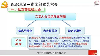 配对盘是什么？能吃吗？