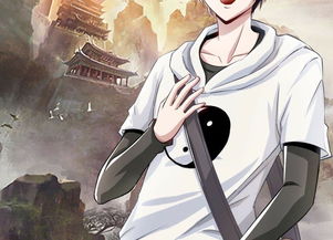 风水天师在dou市人物介绍,风水天师在dou市易天