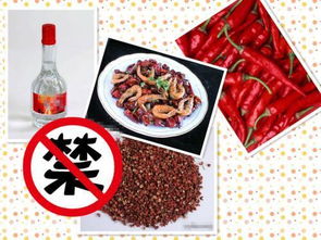 饮食上的那些个“雷区”，千万别踩