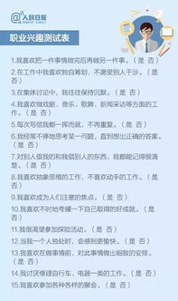 震惊！童子命的这些特征太吓人了