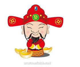 天啦噜！财神居然躲在这里！