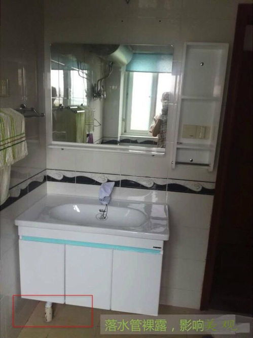 三、 厨房&厕所的奇葩位置——天理难容的冲撞