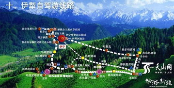2. 喀赞其民俗村：一个大型宰客现场