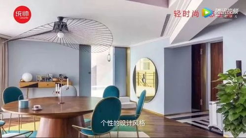 二、 被窝家装：一个独特的概念