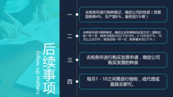 2.2 五行数理看似玄学实则十分沉关键