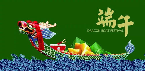 端午洗头习俗，古今融合成爆款热搜