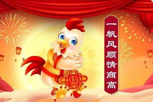 属鸡2026年每月事业运势具体是怎样的？