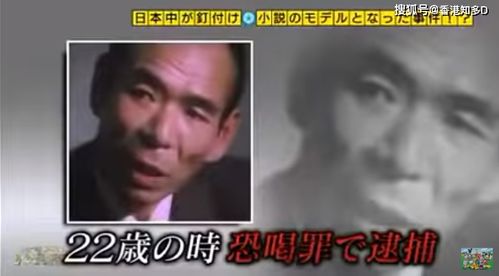 男命丁火大运中遇到桃花，这预示着怎样的感情运势变化呢？