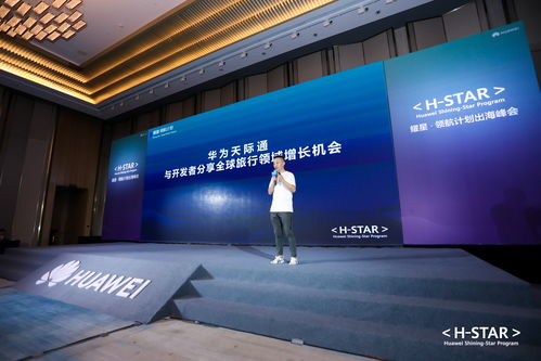 产业链协同：澳门与珠海的互补优势