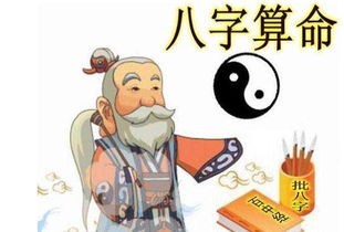 八字太旺的男孩如何调整八字平衡？