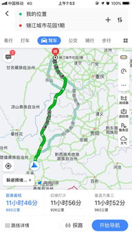 被