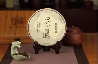 景迈古茶季，千年茶山邀您品鉴打卡