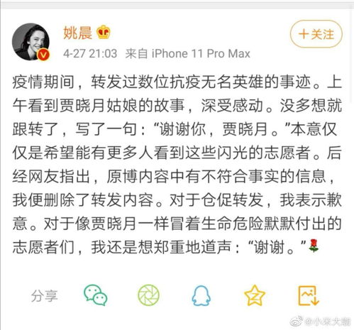 2．为哪些要选取具有“雅”气质的名字？