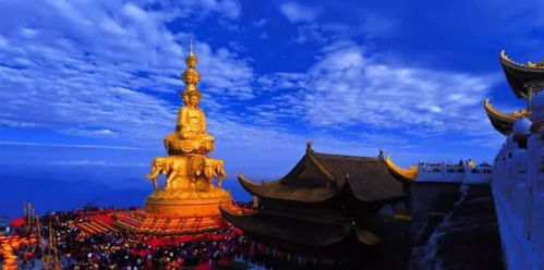 四川黄龙景区：旺季与淡季的市场价格差异