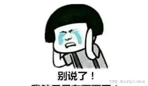 夜幕降临