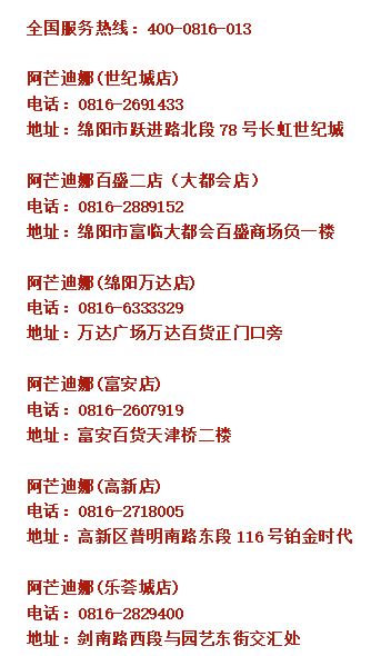 紧接着就是7月4日也是个好日子？