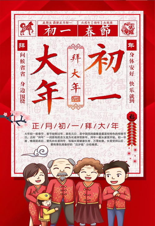 金牛座：数钱数到手抽筋