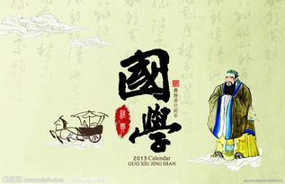 跪着吃奶的哲学