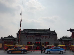 49. 中山国的“前世今生”