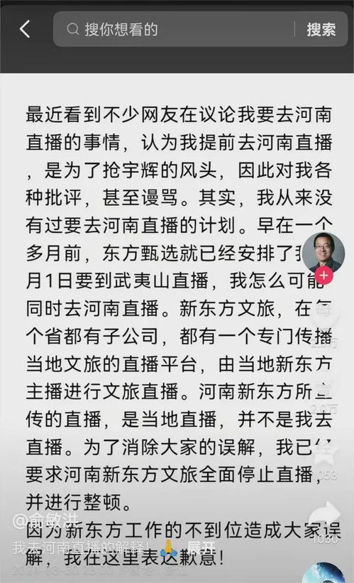 ① 那些不让你睡不着的名字——为什么叫“时尚”呀那个？