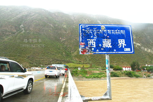 一、 临时想换车？取消预约太简单啦！