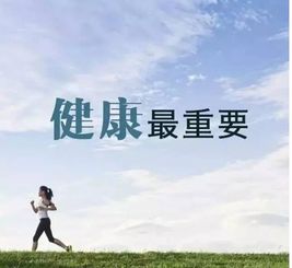 其他有趣的事实