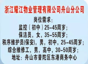 火型人：红光满面 事业有成