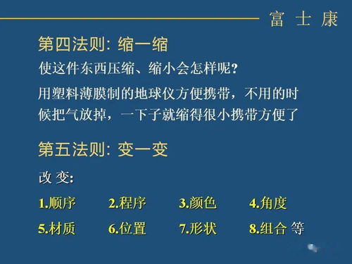 1.1 月德的来源（乱七八糟版）
