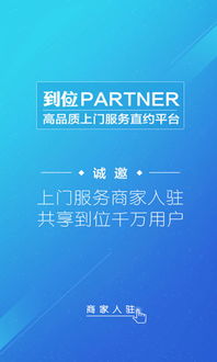 听听别人怎么说真实评价才靠谱