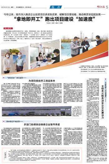 新潮工事与老一套智慧的融合之路（这才是王道！）