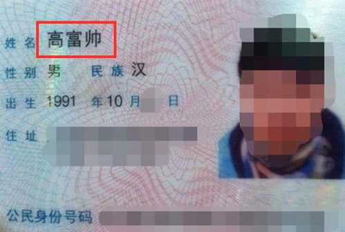 三十六计：按五行挑选字符
