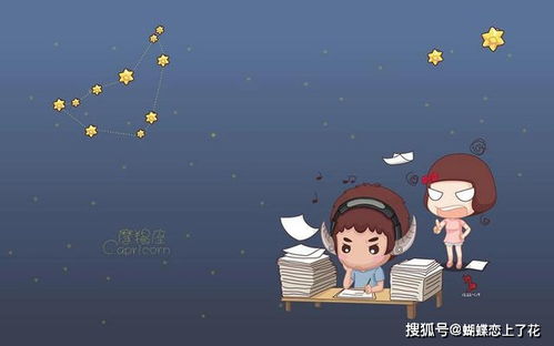 致命问题大揭秘