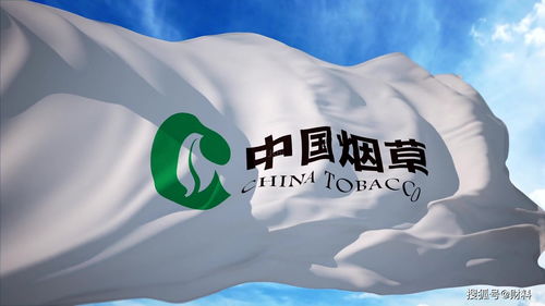 一根烟背后的故事：从1956年说起