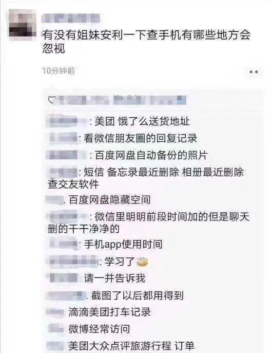 震惊！2026年最邪门的脱单秘籍大公开！不看后悔一辈子！