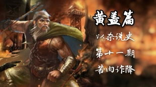 梦魇的开头