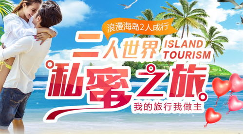 婚姻这场马拉松，跑着跑着就岔气了