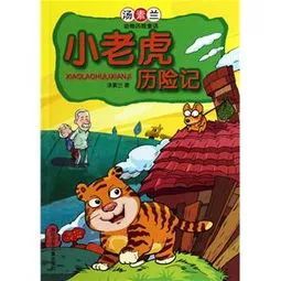 夜深厚人静